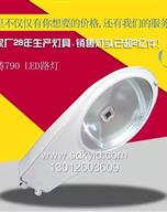 LED灯具009